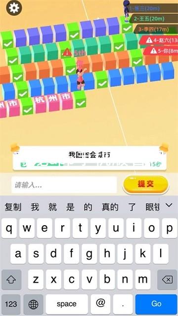 尊龙app手机版官网