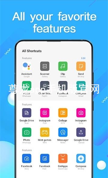 尊龙app手机版官网