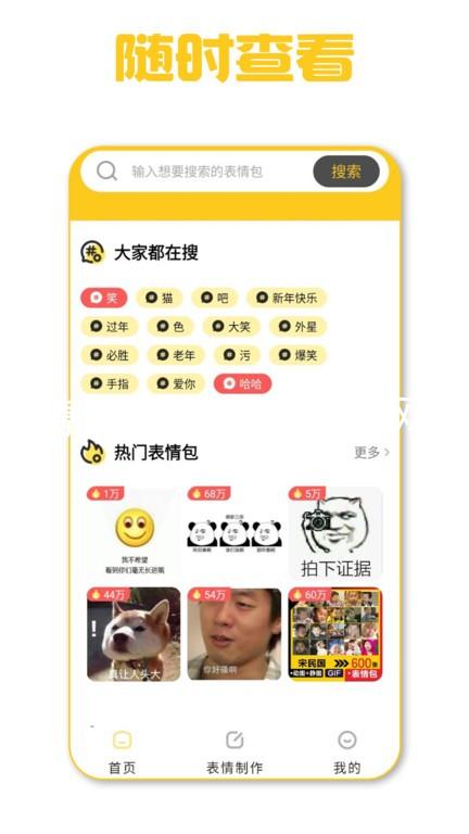 尊龙app手机版官网