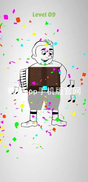 尊龙app手机版官网