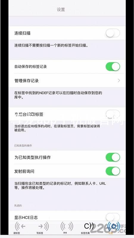 尊龙app手机版官网