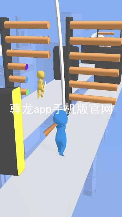 尊龙app手机版官网