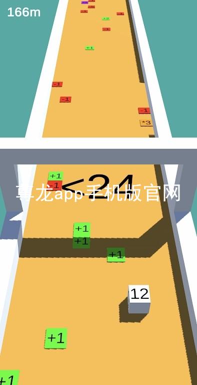 尊龙app手机版官网